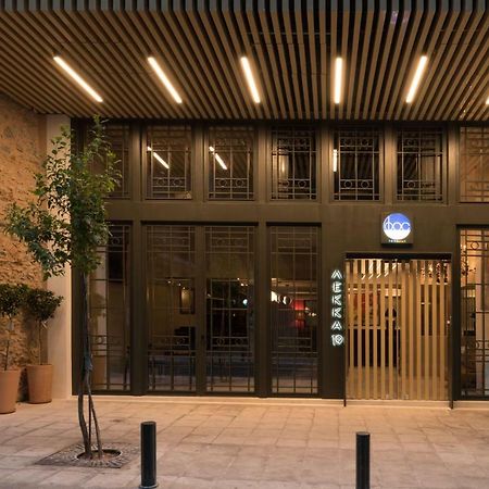 Fos Downtown Suites Athen Exterior foto